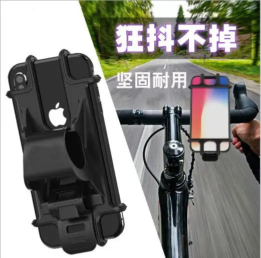 Silicone Bike Phone Holder Stand