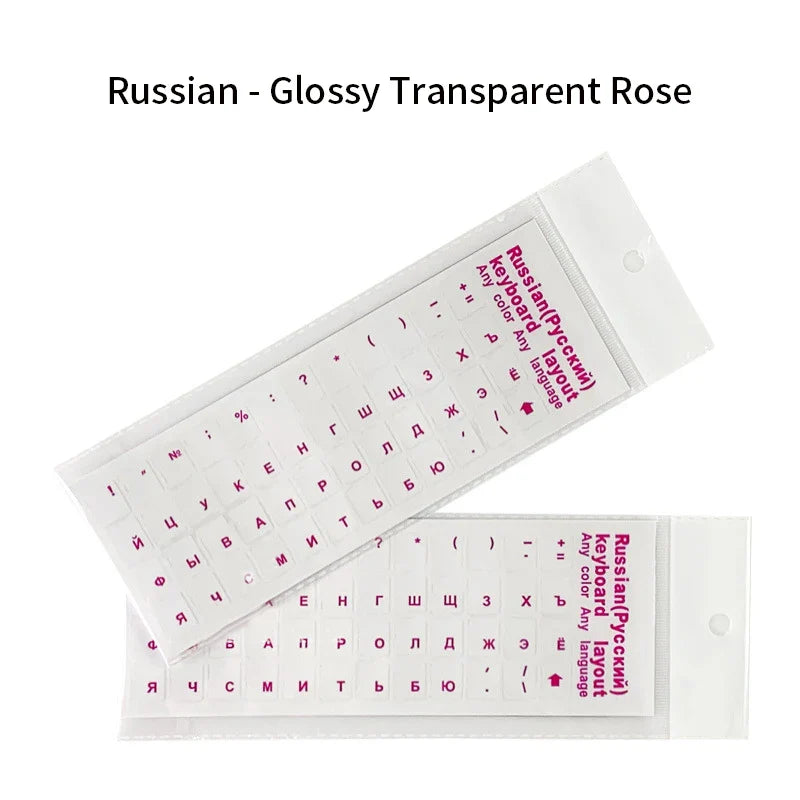 Universal Russian Keyboard Sticker Cover