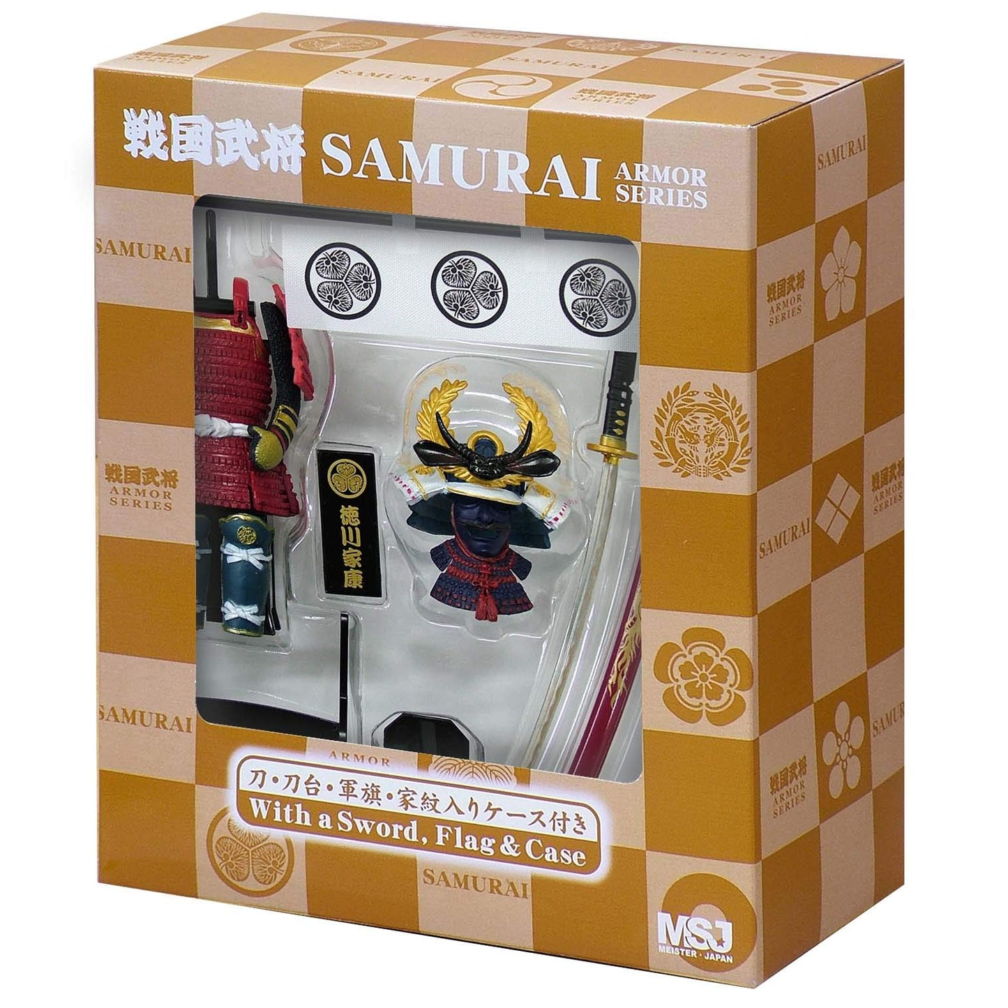 MEISTER JAPAN Samurai Figure Gifts Japanese Armor-Tokugawa Ieyasu Office and Living Room Ornament Box Height 8.3"