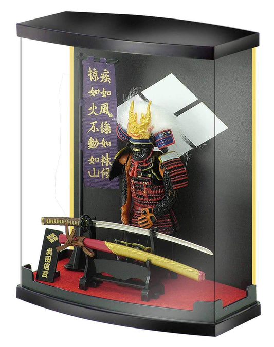MEISTER JAPAN Takeda Shingen Samurai Armor, High 8.3in, Quality Anime Figures Gifts A5, for Office, Living Room, Graduation Ceremony, Fathers Day Or Thanksgiving Gift.