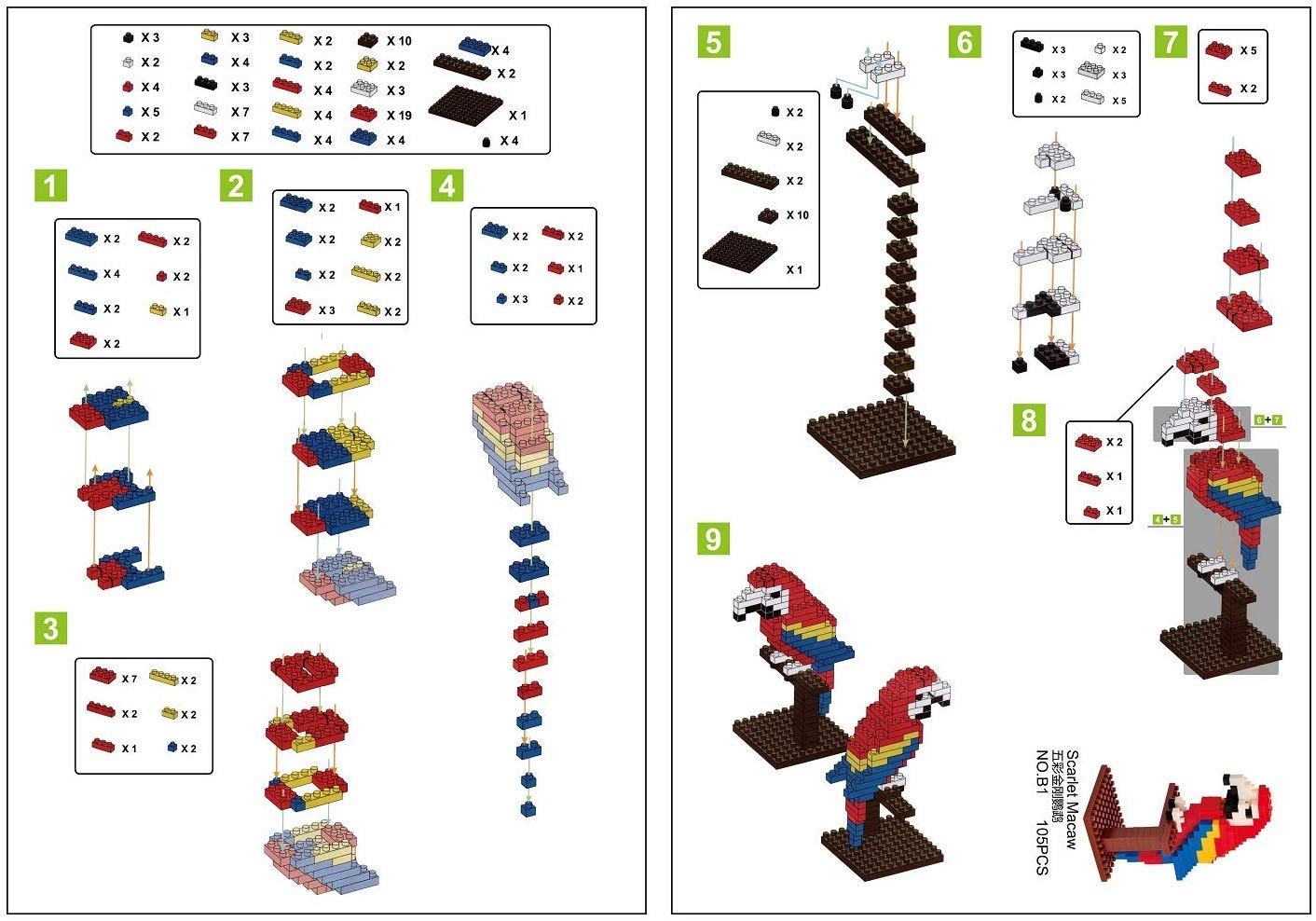 Kimiangel Party Favors for Kids, 12 Pack Mini Animals Building Blocks Sets for Goodie Bags, Prize Box Toys for Kids, Fillers, Prizes, Christmas Birthday Gifts STEM Educational Brick Kits(1222 Pcs)