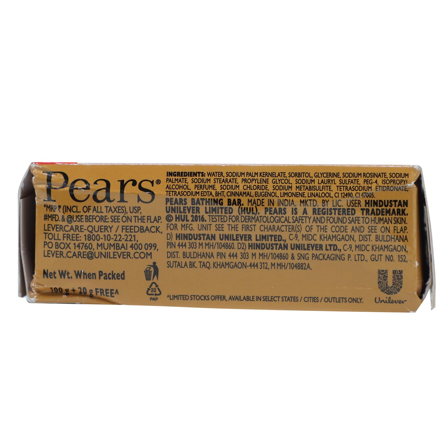 Pears Pure & Gentle Glycerin & Natural Oils soap 75 g by Pears