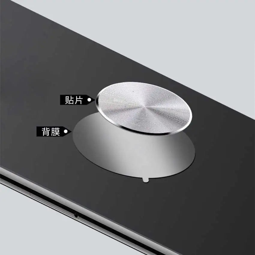 JCD Metal Plate for Phone Holder