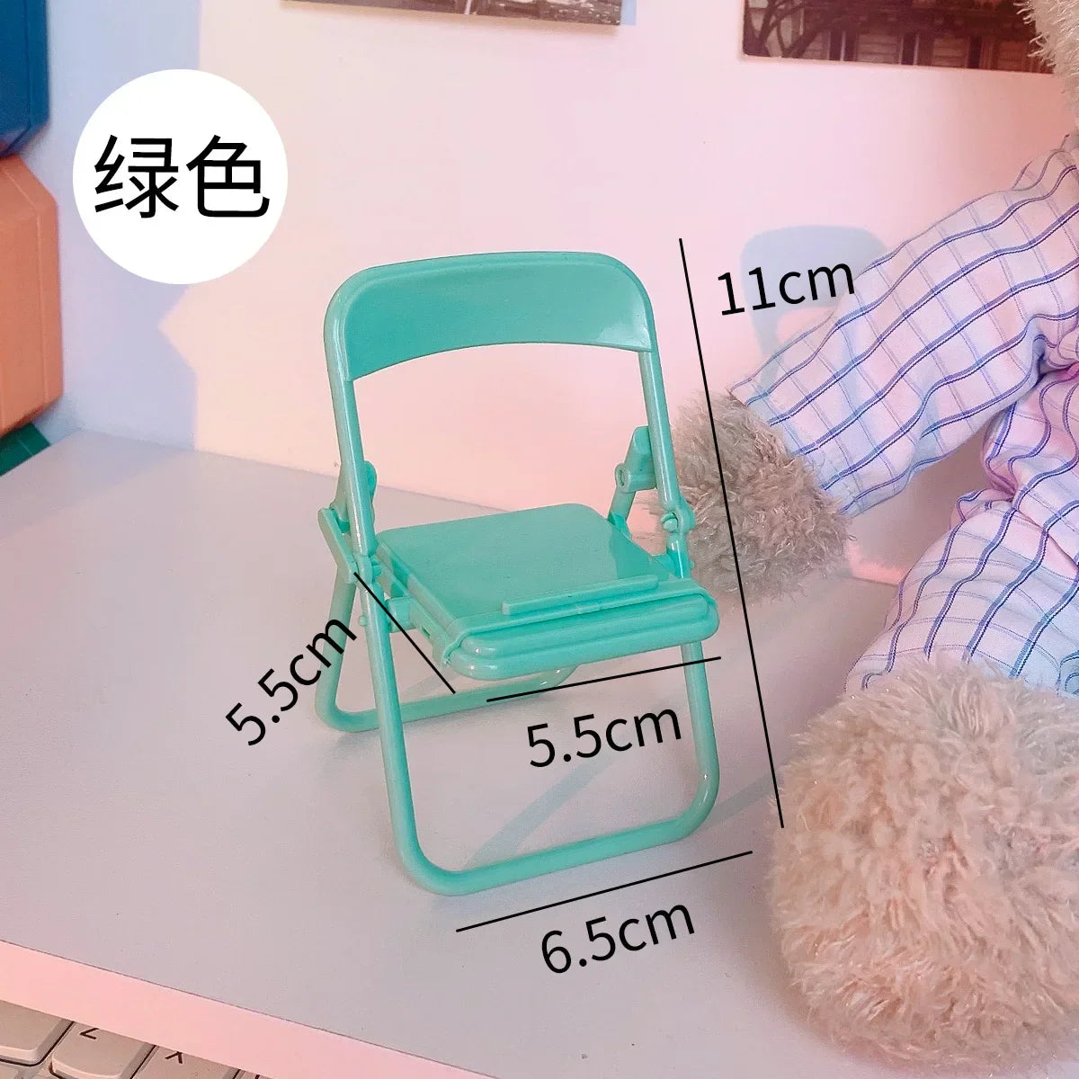 Mini Chair Phone Stand Holder