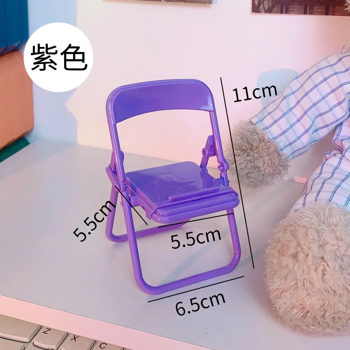Mini Chair Phone Stand Holder
