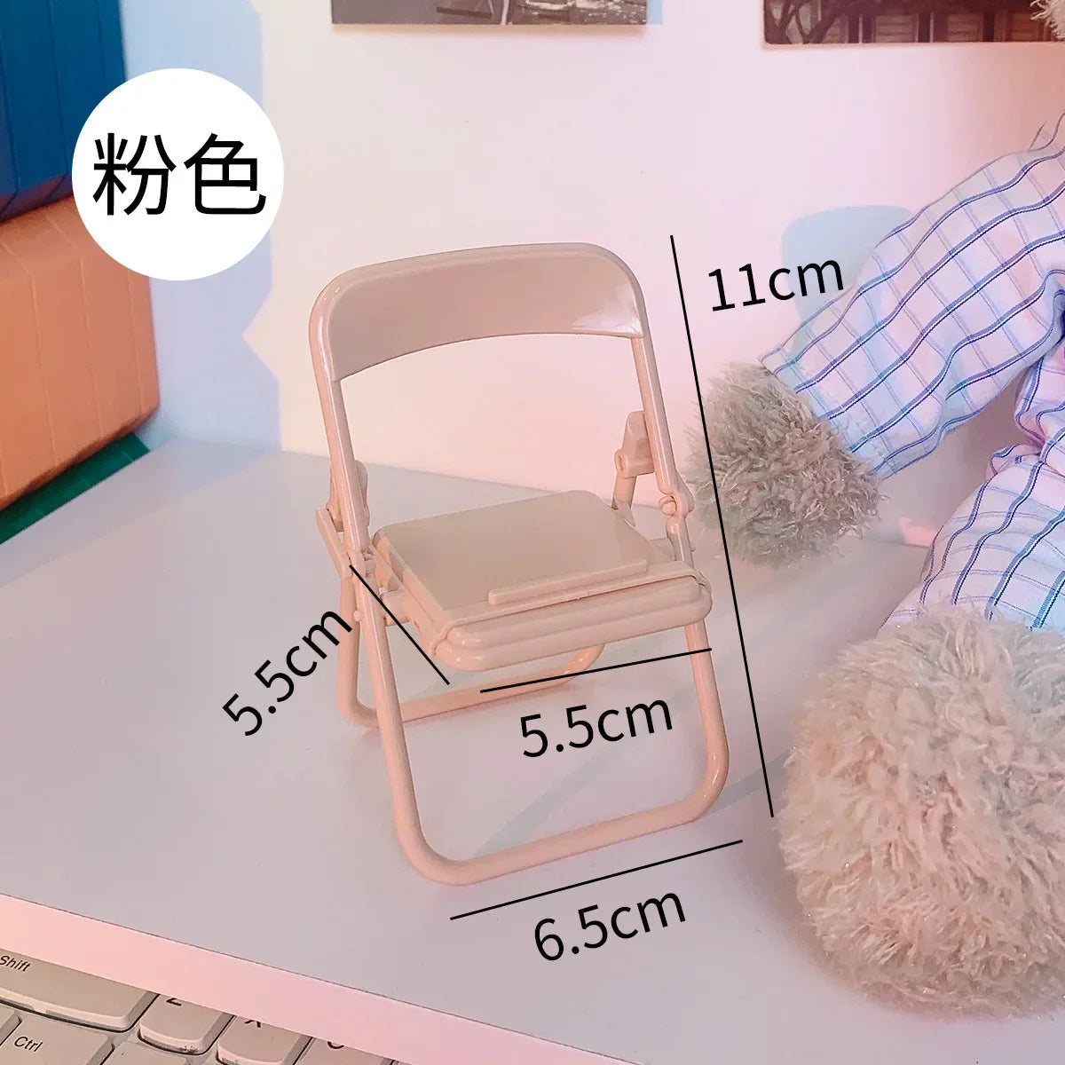 Mini Chair Phone Stand Holder