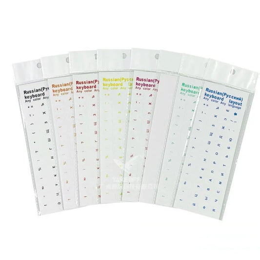 Universal Russian Keyboard Sticker Cover